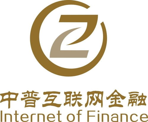谨慎评估投资选择 聚焦辽宁中普利诚投资咨询的分析与启示
