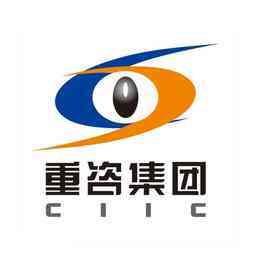 重庆国际投资咨询集团